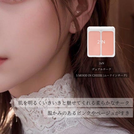 スキニーリッチシャドウ/excel/アイシャドウパレットを使ったクチコミ(4枚目)