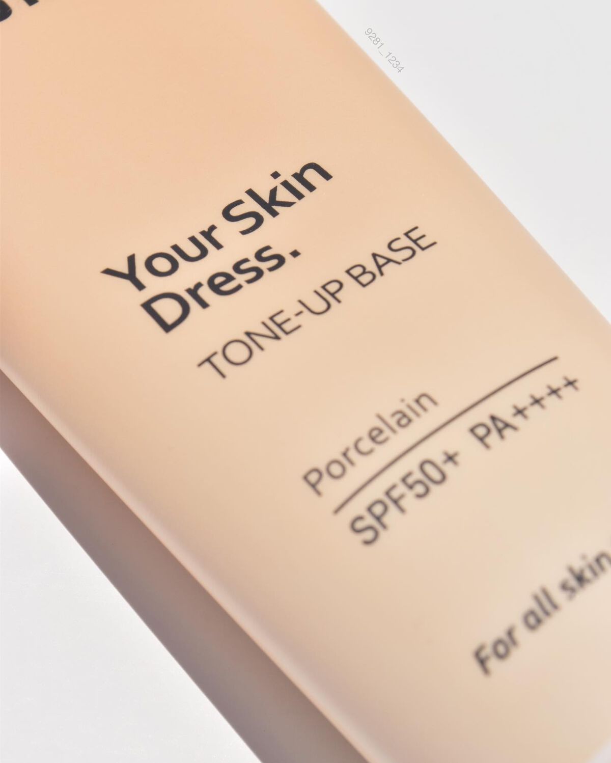 ユアースキンドレストーンアップベース/COSNORI/化粧下地を使ったクチコミ(6枚目)