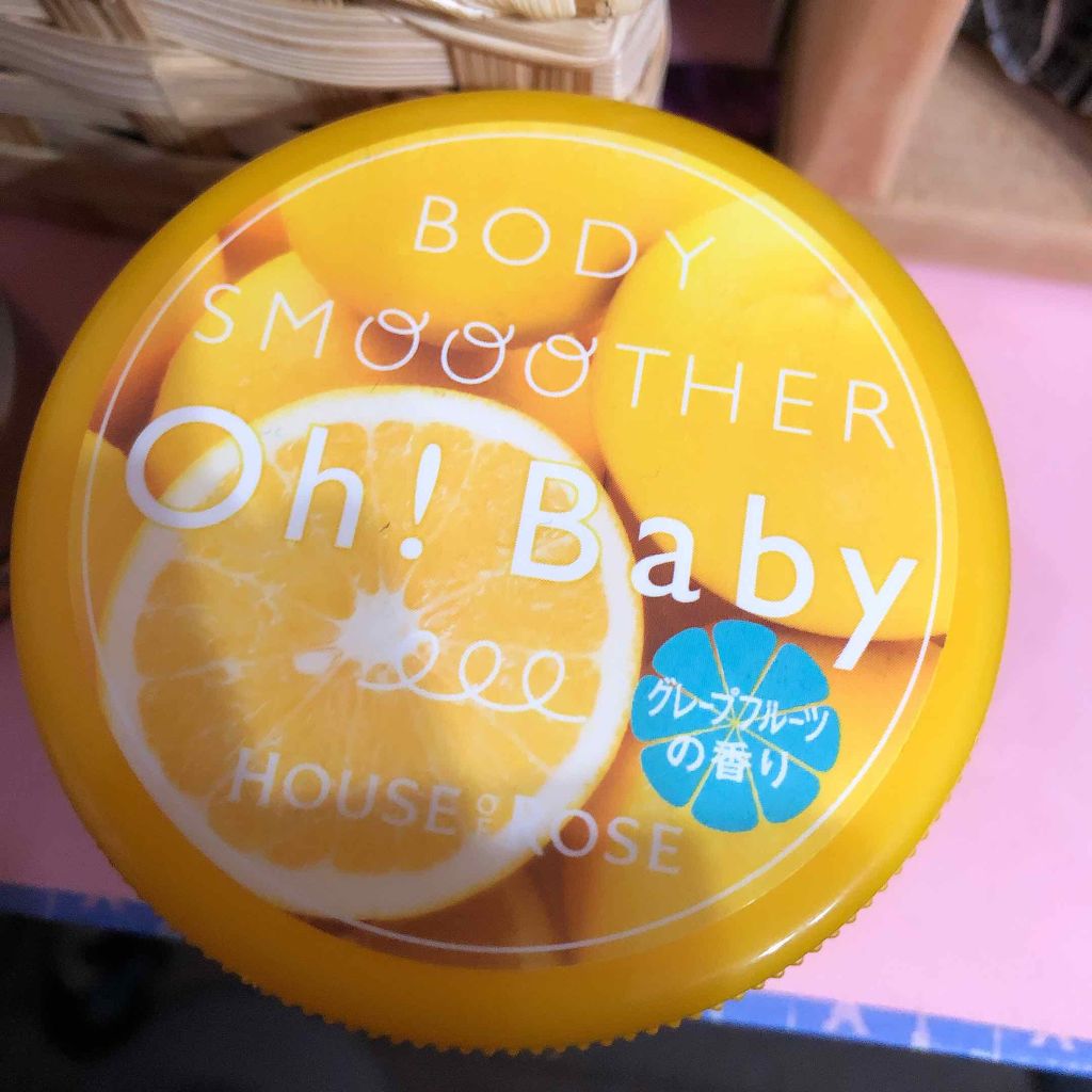 のんたん on LIPS 「初めて購入です。このお店は前から気になってましたが思っていたよ..」(1枚目)