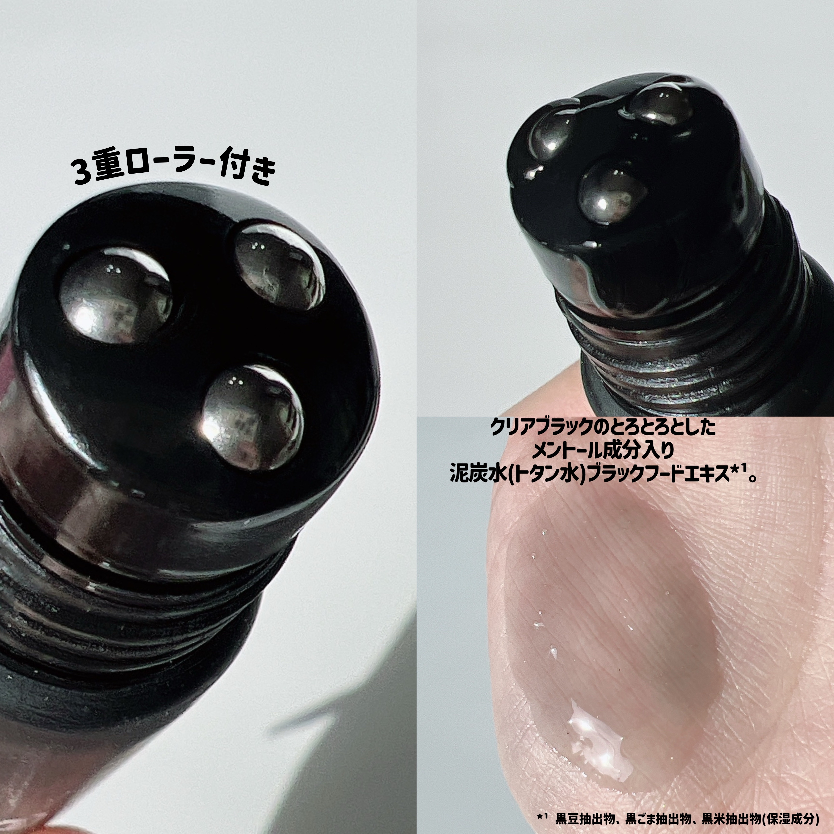 ドリームヘアブースターセラム/RayMoon/頭皮ローションを使ったクチコミ（3枚目）