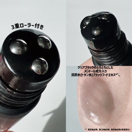 ドリームヘアブースターセラム/RayMoon/頭皮ローションを使ったクチコミ(3枚目)