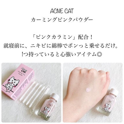 モアート ベルベットリップスティック/MOART/口紅を使ったクチコミ(4枚目)