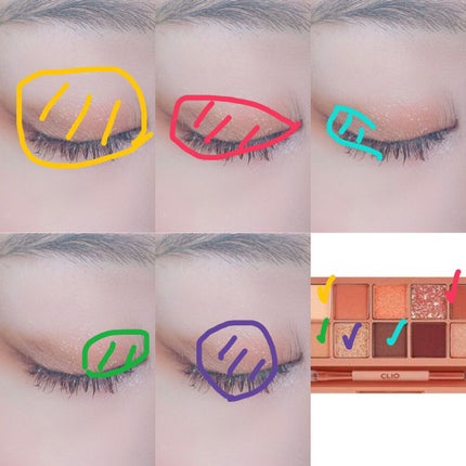 プロ アイ パレット/CLIO/アイシャドウパレットを使ったクチコミ(2枚目)