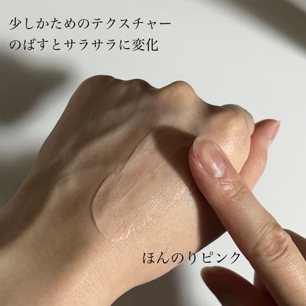 デリケートシルクベールアートプライマー/TFIT/化粧下地を使ったクチコミ(3枚目)