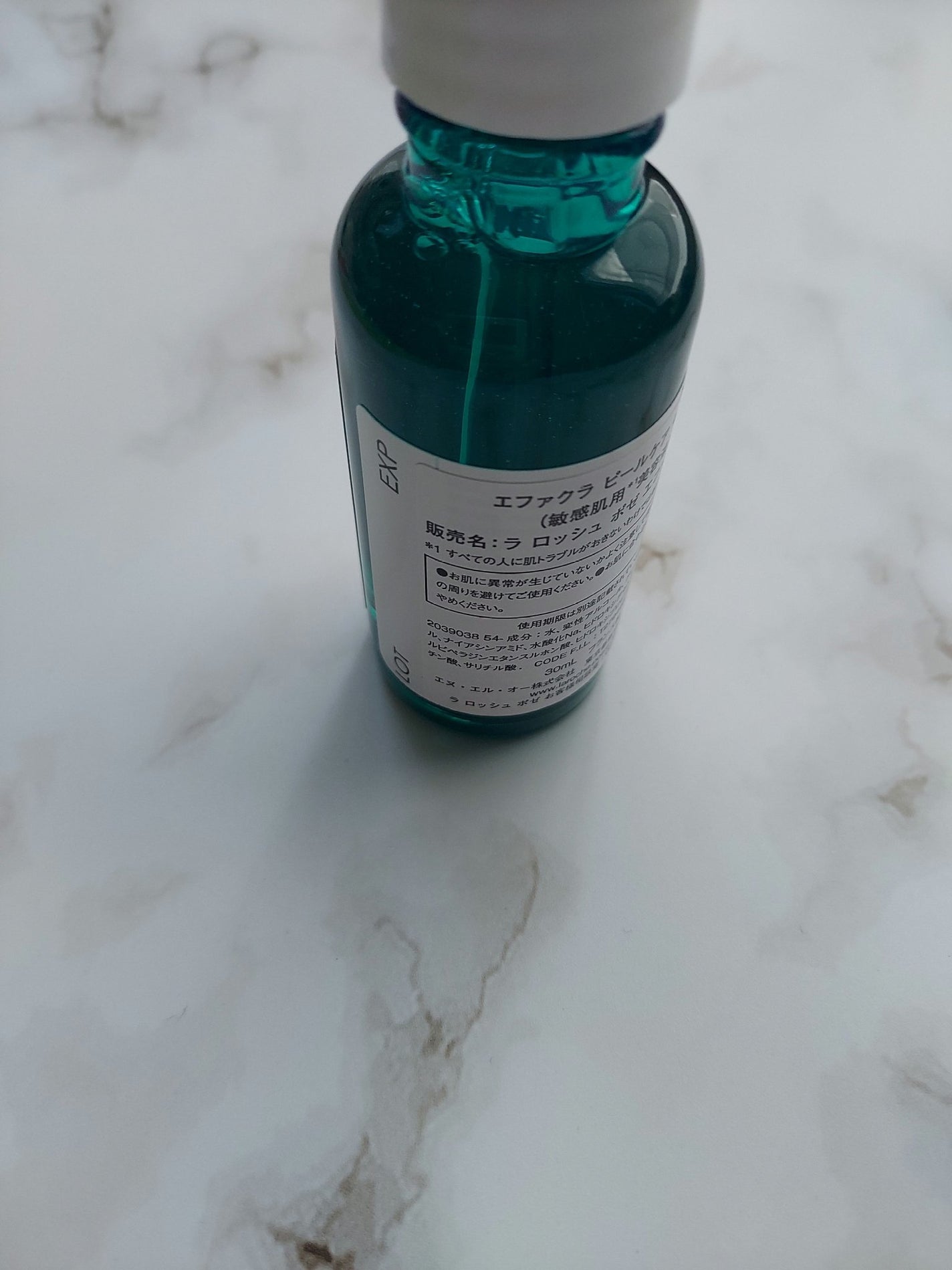 エファクラ ピールケア セラム/ラ ロッシュ ポゼ/美容液を使ったクチコミ(4枚目)
