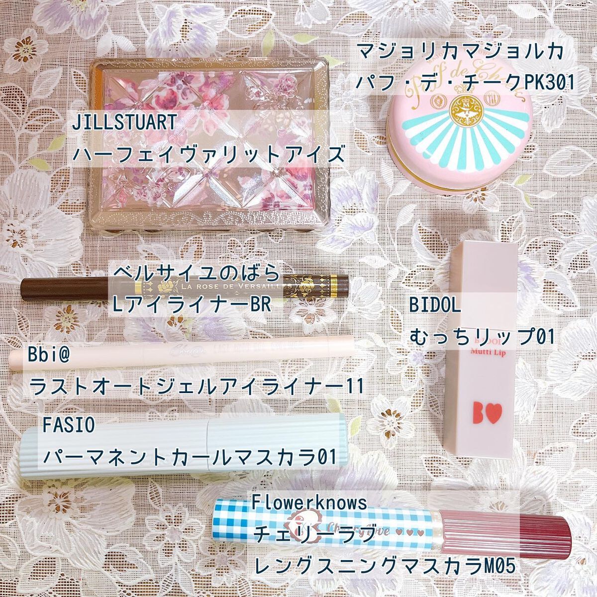 ベルサイユのばら リキッドアイライナー/クレアボーテ/リキッドアイライナーを使ったクチコミ（2枚目）