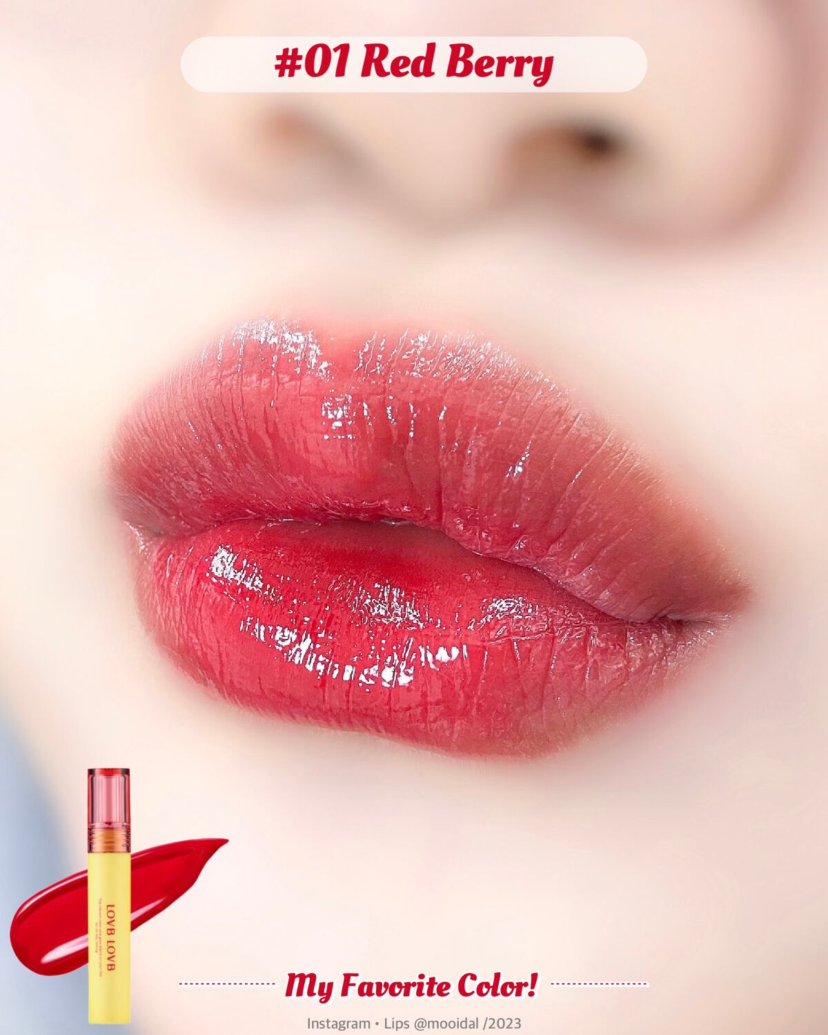 Pudding Glow Tint #04 サンセットベージュ/LOVBLOVB/口紅を使ったクチコミ（3枚目）