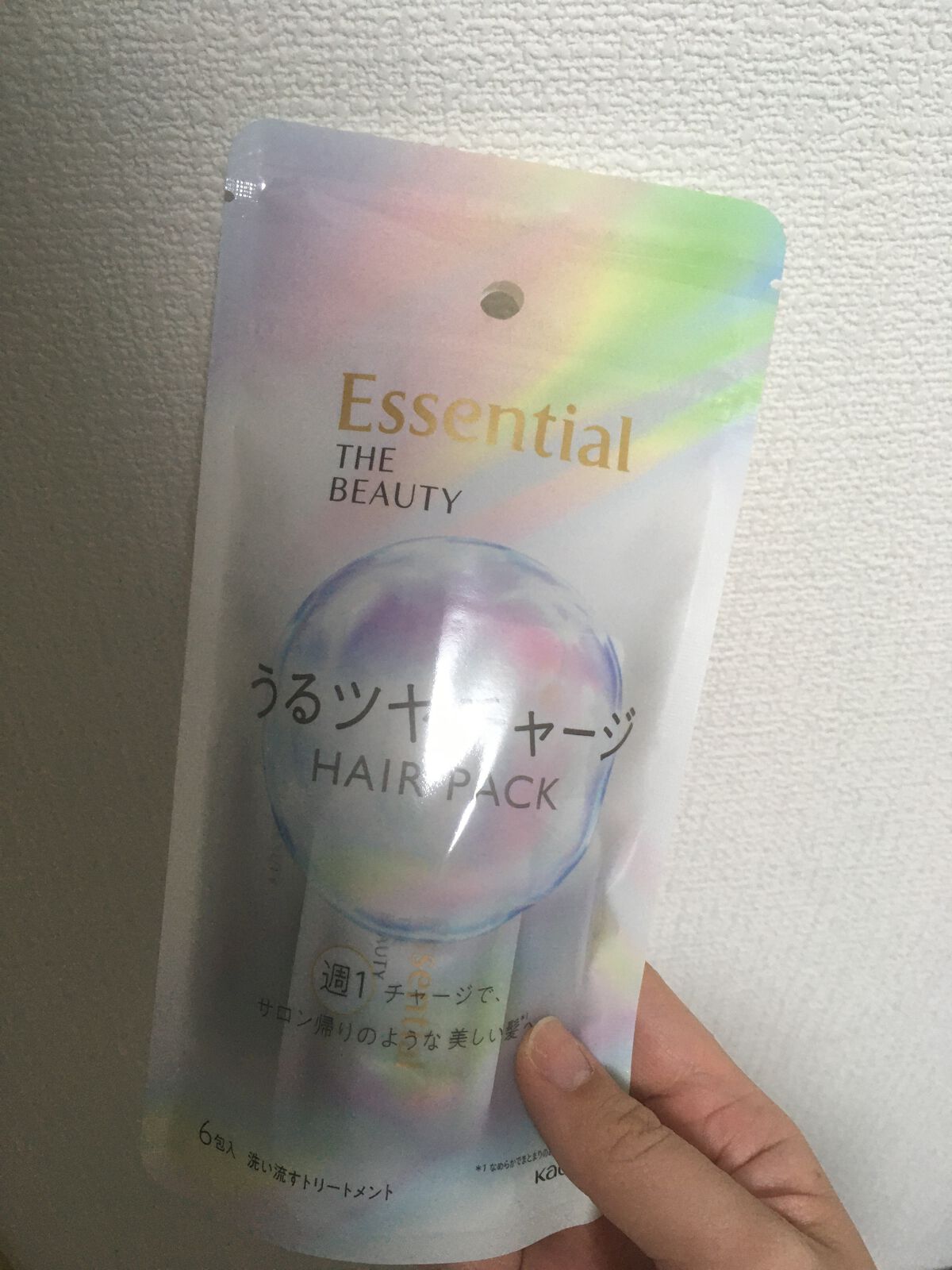 ザビューティ うるツヤチャージヘアパック/エッセンシャル/ヘアマスク・ヘアパックを使ったクチコミ(1枚目)