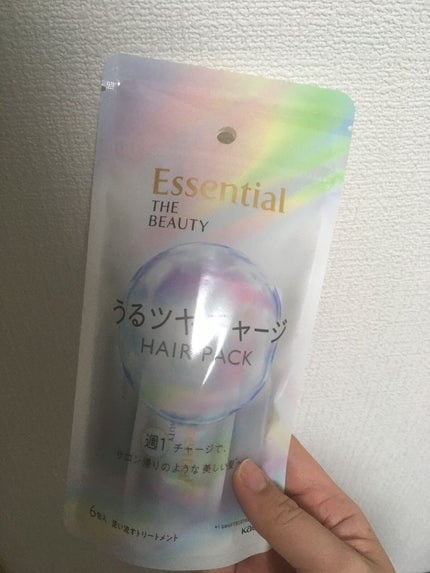 ザビューティ うるツヤチャージヘアパック/エッセンシャル/ヘアマスク・ヘアパックを使ったクチコミ(1枚目)