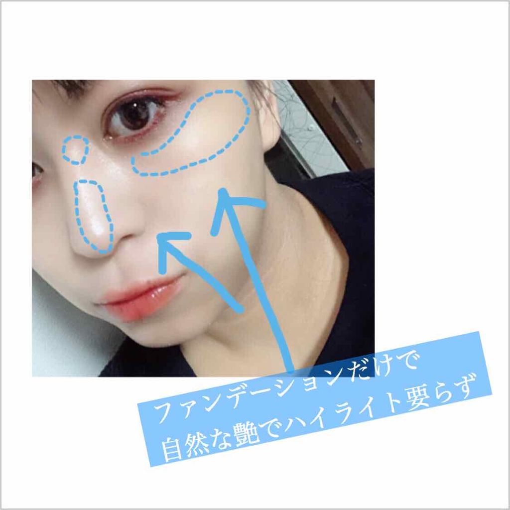 ミネラルクリーミーファンデーション/MiMC/クリーム・エマルジョンファンデーションを使ったクチコミ(4枚目)