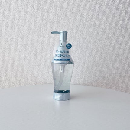 ナイトリペア ヘアオイル/THERATIS/ヘアオイルを使ったクチコミ(1枚目)