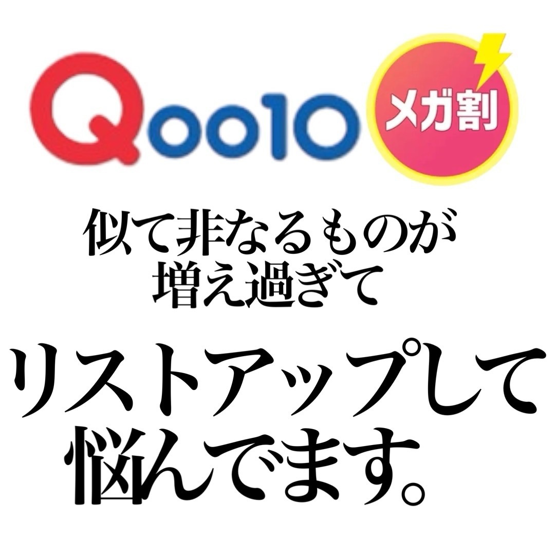 マデカバイタルカプセルセラム/センテリアン24/美容液を使ったクチコミ（1枚目）
