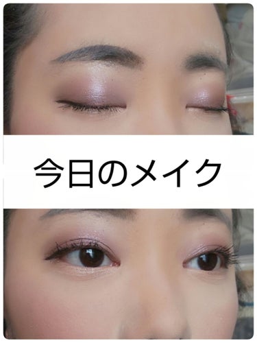 UR GLAM　BLOOMING EYE COLOR PALETTE/U R GLAM/アイシャドウパレットを使ったクチコミ（1枚目）