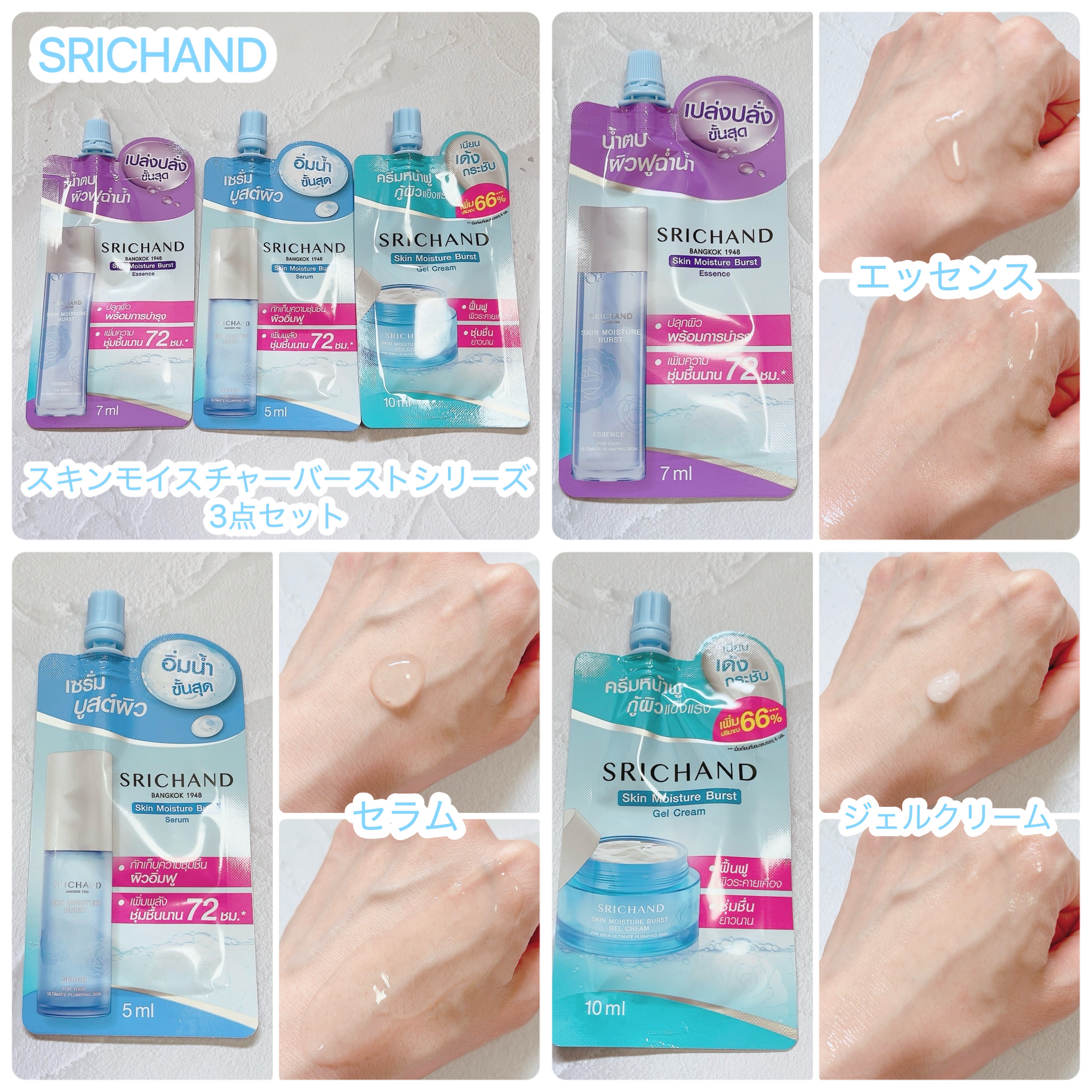 スキニーブロウペンシル/CathyDoll/アイブロウペンシルを使ったクチコミ（3枚目）