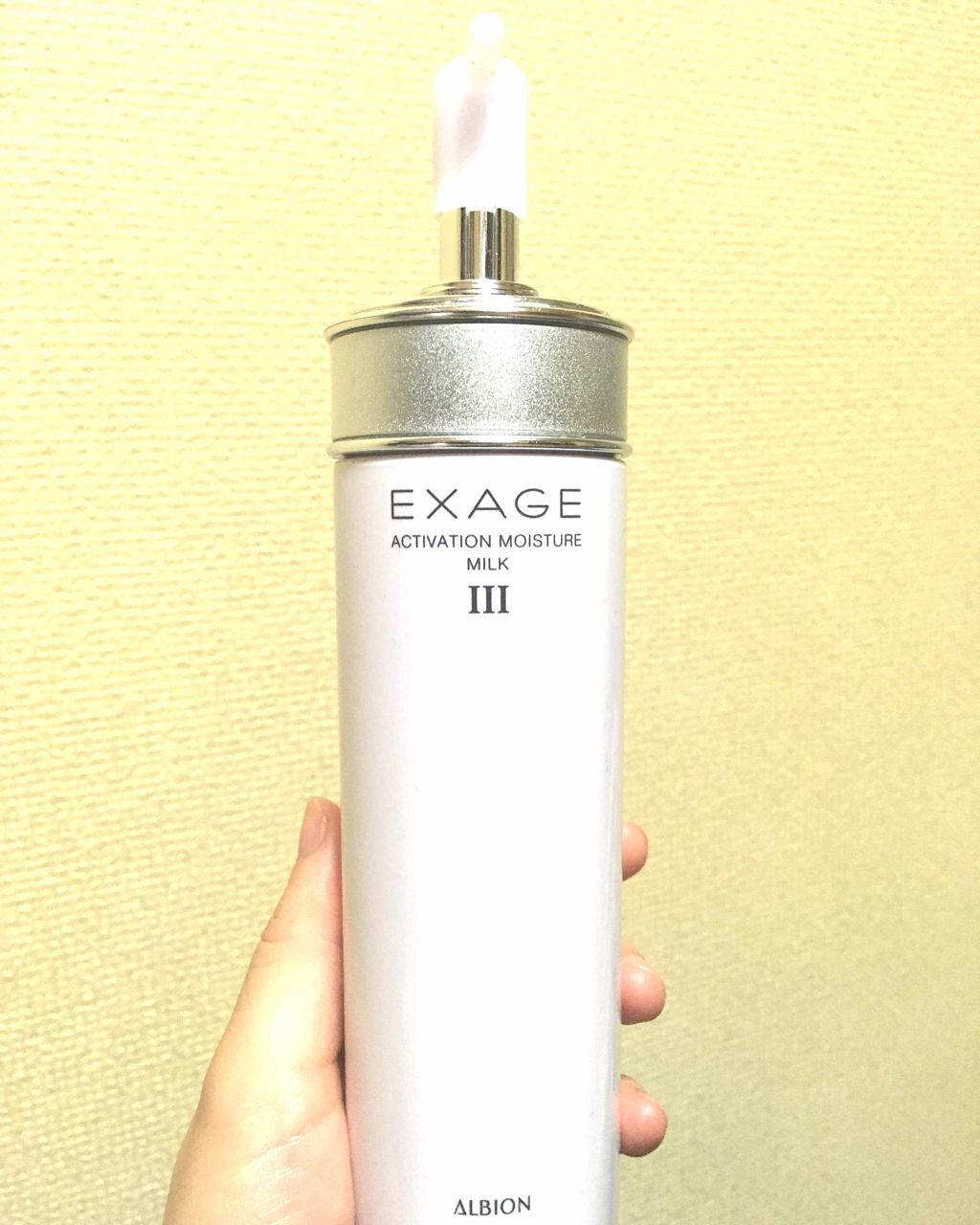 エクサージュ アクティベーション モイスチュア ミルク III/ALBION/乳液を使ったクチコミ(1枚目)