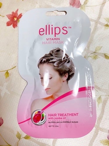 ◯ellips  
　ヘアーマスク　トリートメント　110円

　
今回、先月に襟足にブリーチをし、インナーカラーを入れたら、襟足部分がパサパサに傷んでしまったので、キャンドゥで見つけたこちらのお試し1