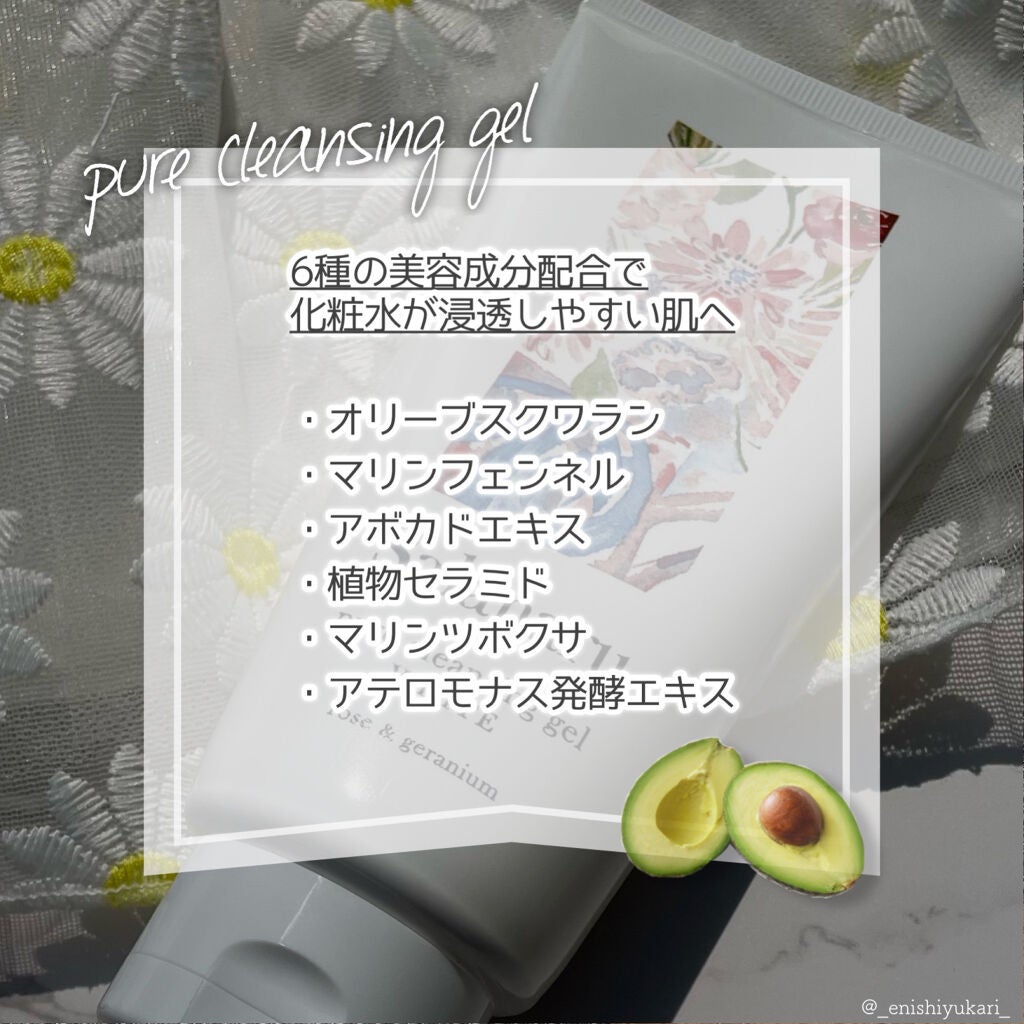 社畜系女子 On Lips 平素より大変お世話になっております この度は Sal Lips 社畜系女子 On Lips 平素より大変お世話になっております この度は Sal Lips