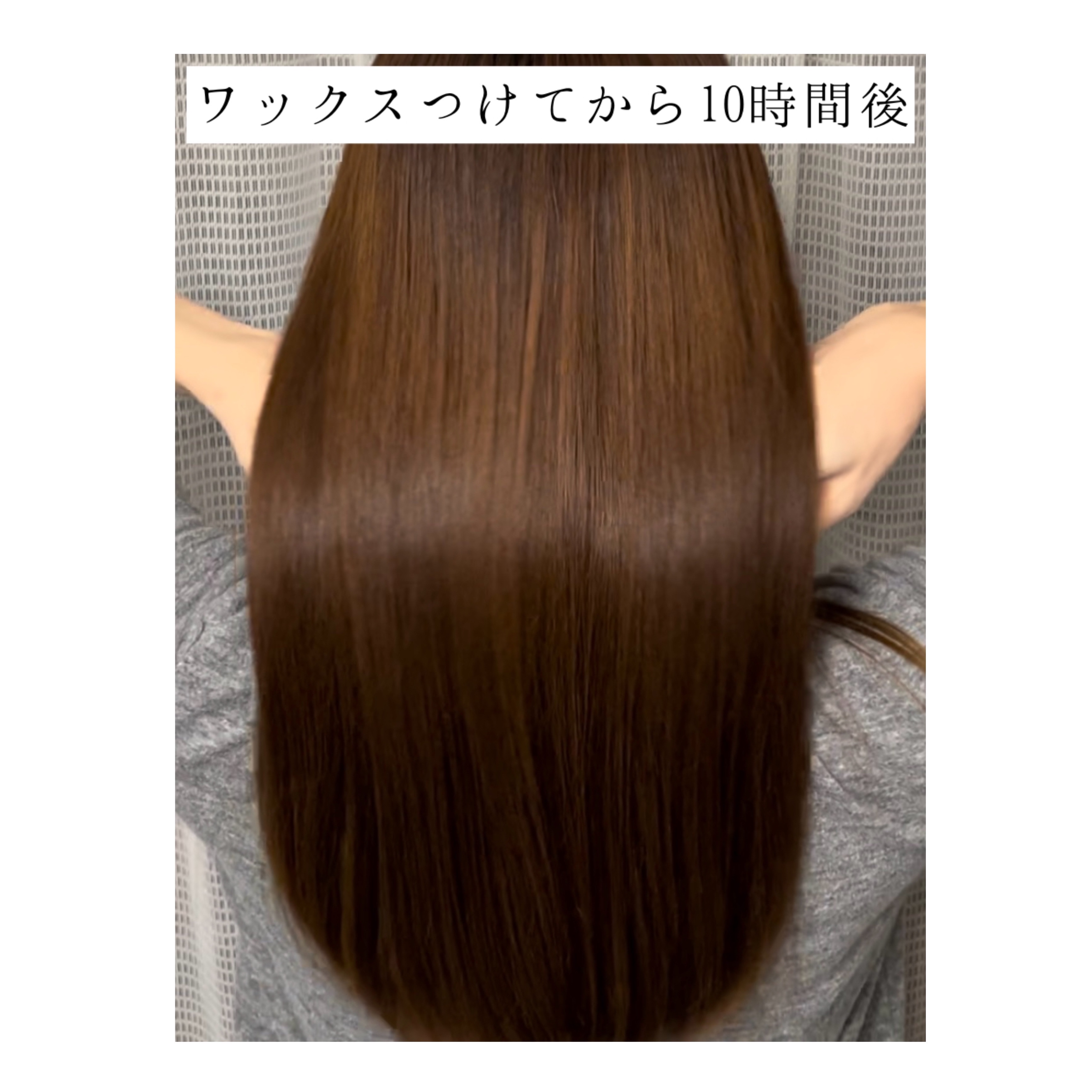 ヘアワックス/ザ・プロダクト/ヘアワックス・クリームを使ったクチコミ（3枚目）