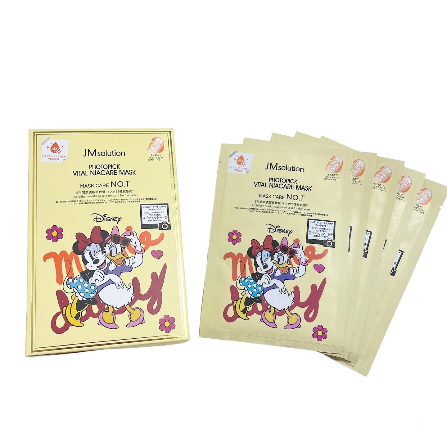 フォトピックヴィアナイアケアマスク/JMsolution-japan edition-/シートマスク・パックを使ったクチコミ（1枚目）