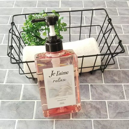 リラックス ミッドナイトリペア シャンプー/ヘアトリートメント (ストレート&グロス)/Je l'aime/市販シャンプーを使ったクチコミ(2枚目)