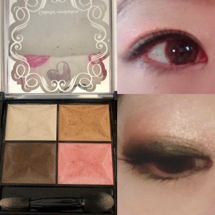 カラフルアイシャドウ/DAISO/アイシャドウパレットを使ったクチコミ(2枚目)