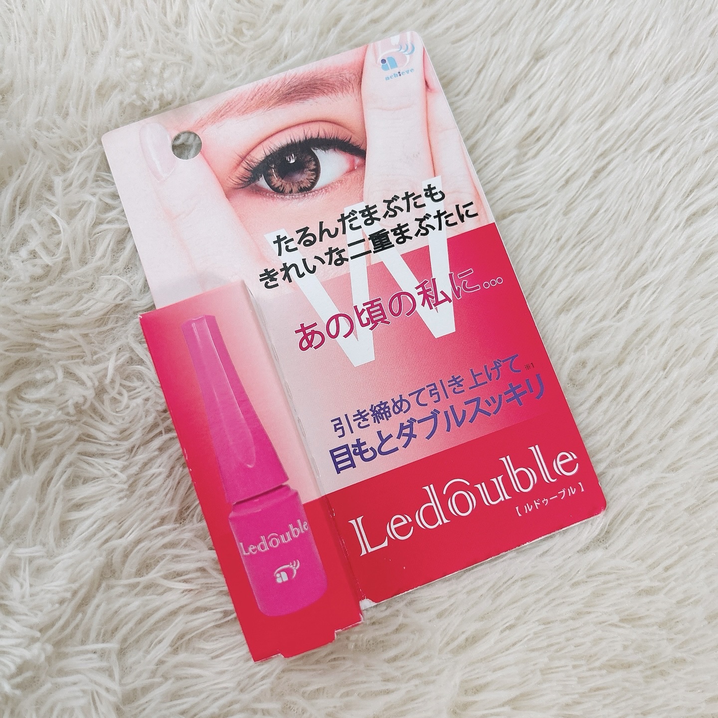 大人のルドゥーブル/ルドゥーブル/二重まぶた用アイテムを使ったクチコミ（2枚目）