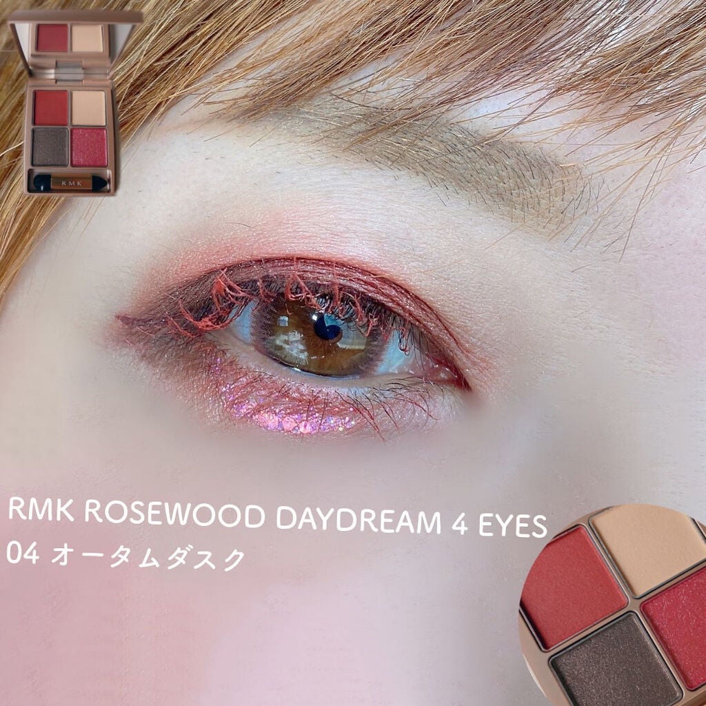 インディストラクティブルアイライナー/THREE/リキッドアイライナーを使ったクチコミ(2枚目)