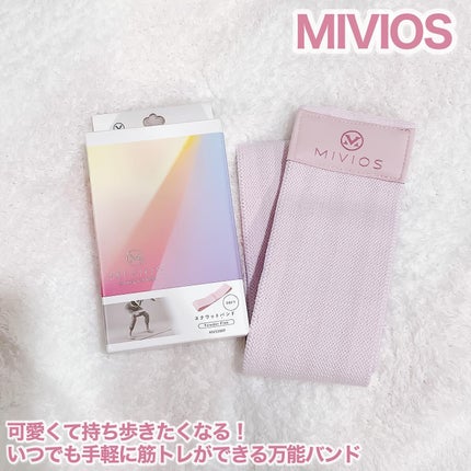 lou@ブルベ夏 on LIPS 「LOFTwellnessandbeauty2024プレス関係者..」(5枚目)