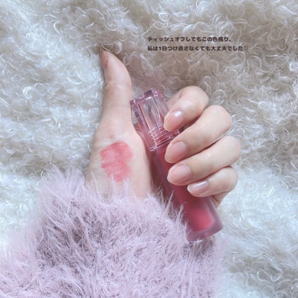 ウォーター ベアー ティント/PERIPERA/リップティントを使ったクチコミ(6枚目)