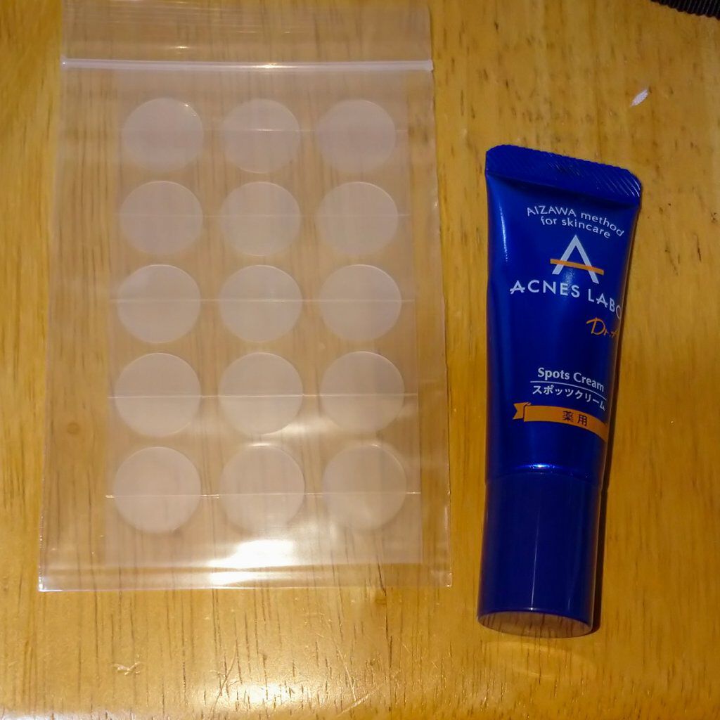 薬用ニキビケア スポッツクリーム/アクネスラボ/フェイスクリームを使ったクチコミ（1枚目）
