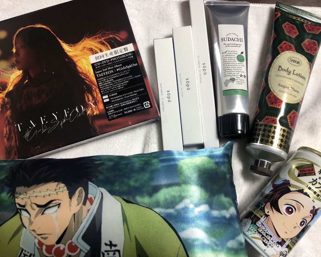 国産柑橘 すだち ハンドクリーム/国産柑橘ハンドクリーム/ハンドクリームを使ったクチコミ（1枚目）