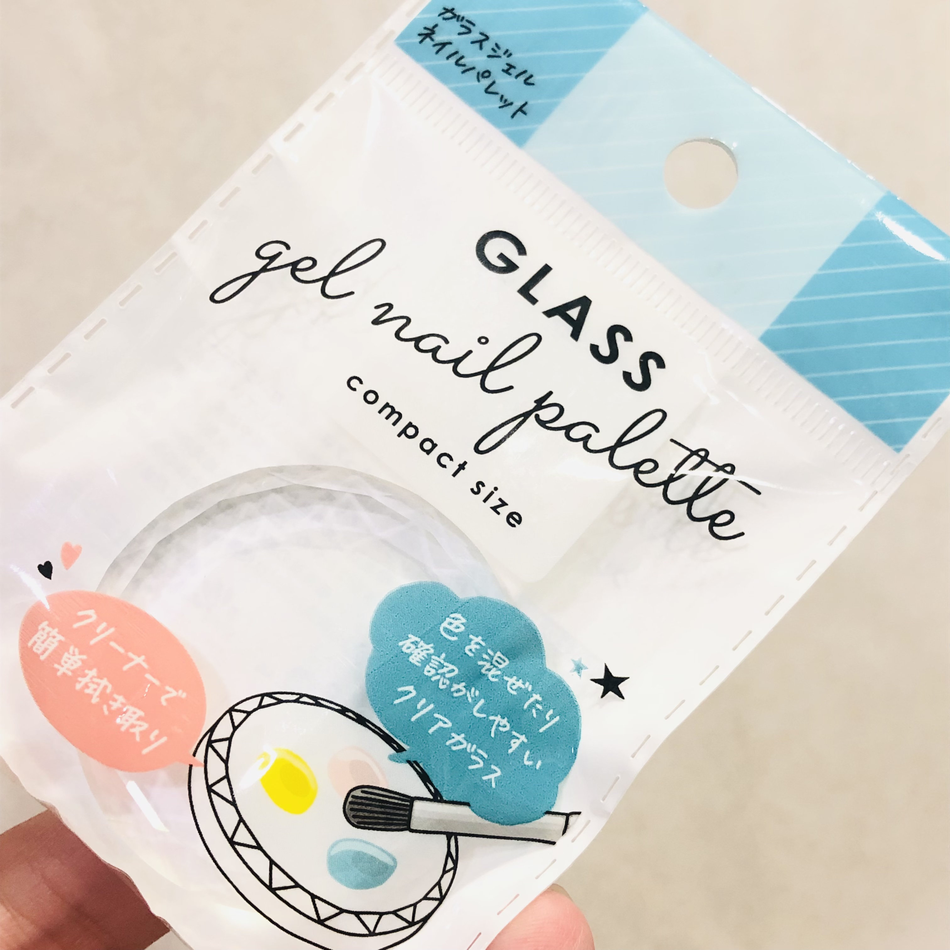 No.7797ガラスジェルネイルパレット/キャンドゥ/ネイル用品を使ったクチコミ（1枚目）