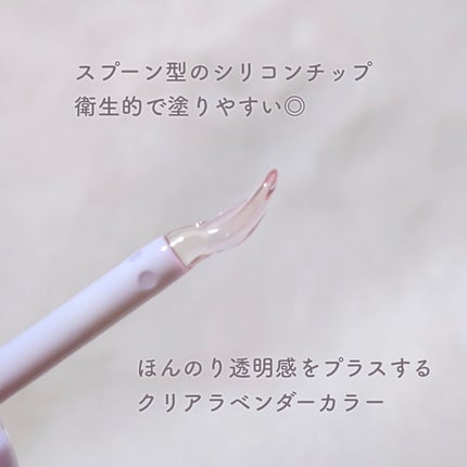 トリートメントケアグロス/CandyDoll/リップグロスを使ったクチコミ(4枚目)