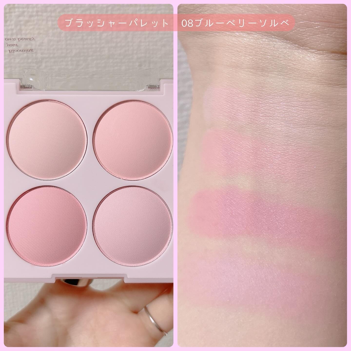 シャドウパレット/dasique/アイシャドウパレットを使ったクチコミ（3枚目）