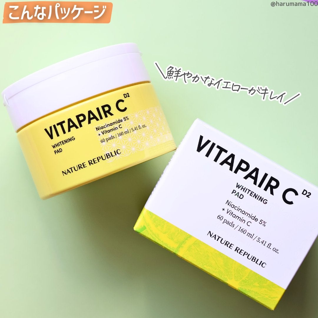 ビタペアC 美容液パッド/ネイチャーリパブリック/トナーパッドを使ったクチコミ(7枚目)