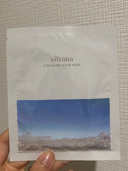 シカグロウ クリアマスク/sitrana/シートマスク・パックを使ったクチコミ(1枚目)