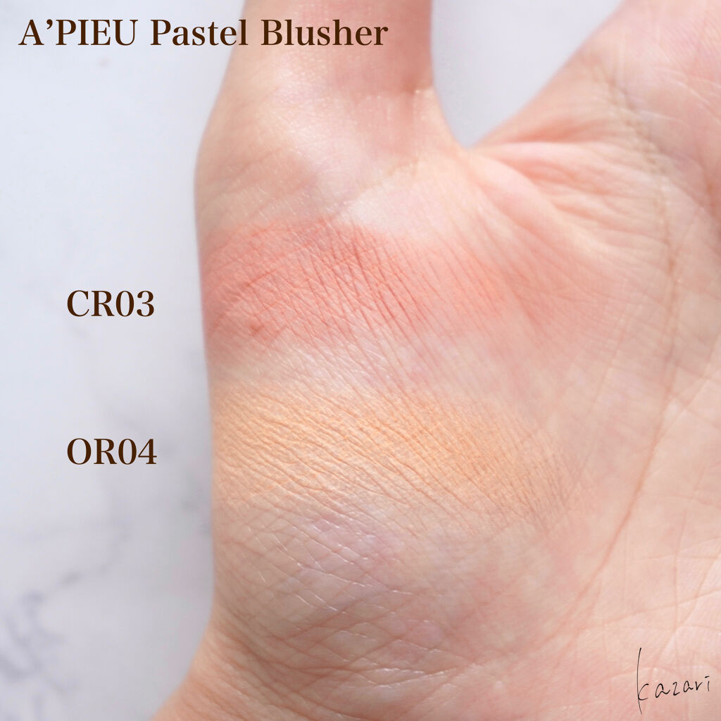 アピュー パステルブラッシャー/A’pieu/パウダーチーク by Kazari