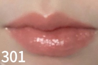 メルティンググロウリップバーム/Dinto/リップバームを使ったクチコミ(7枚目)