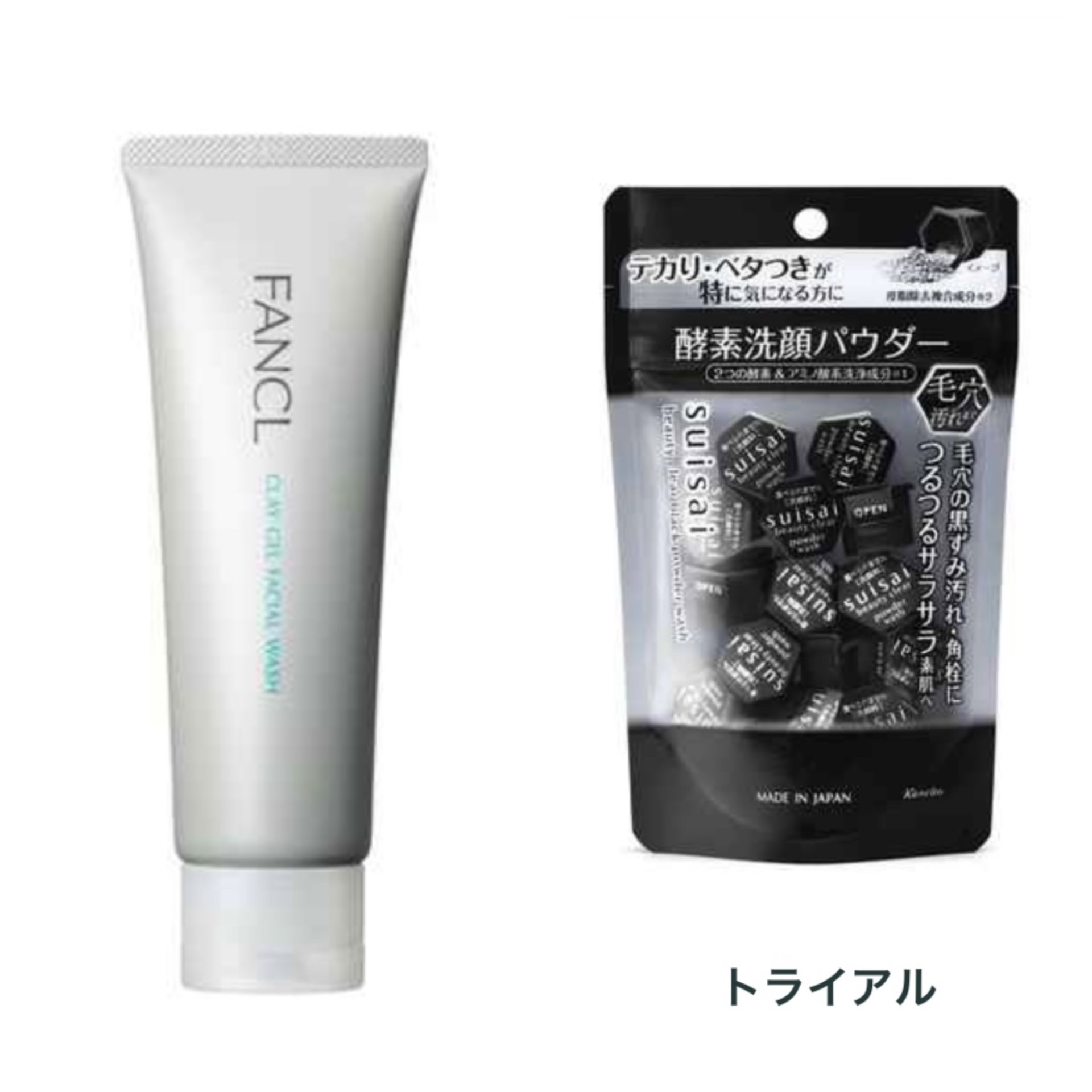 スイサイ ビューティクリア ブラック パウダーウォッシュ/suisai/洗顔パウダーを使ったクチコミ（3枚目）