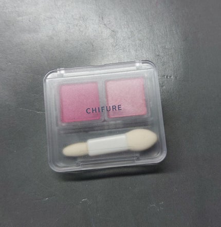 ツイン カラー アイシャドウ/ちふれ/アイシャドウパレットを使ったクチコミ(1枚目)