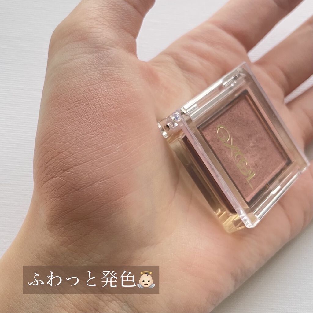 7 SHADES OF BLACK/UZU BY FLOWFUSHI/リキッドアイライナーを使ったクチコミ（3枚目）