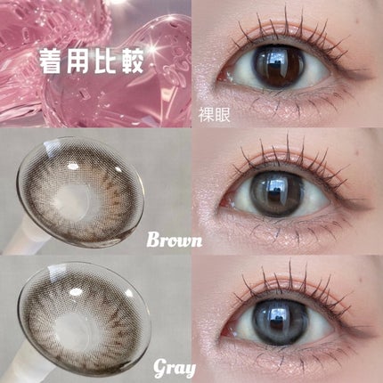 One&Only Kristin Plus/Hapa kristin/カラーコンタクトレンズを使ったクチコミ(2枚目)