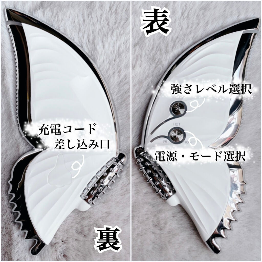 Nenka カッサプレート/Nenka/美顔器・マッサージを使ったクチコミ(5枚目)