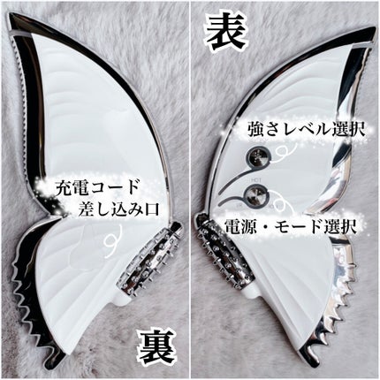 Nenka カッサプレート/Nenka/美顔器・マッサージを使ったクチコミ(5枚目)