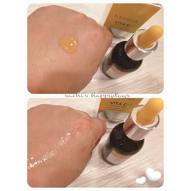 ミシャ ビタシープラス 美容液【日本処方】/MISSHA/美容液を使ったクチコミ（3枚目）