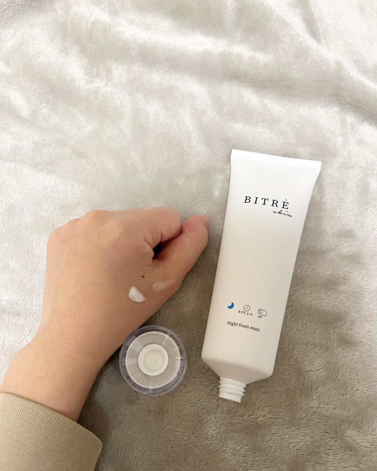 を使ったクチコミ（2枚目）