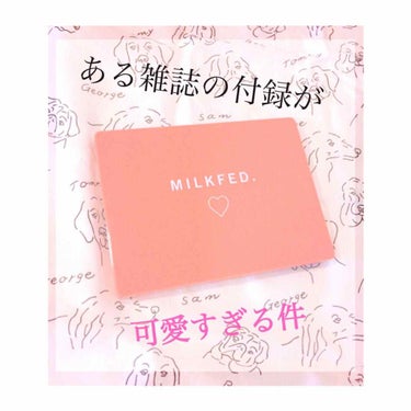 mini 2019年11月号/mini /雑誌を使ったクチコミ（1枚目）