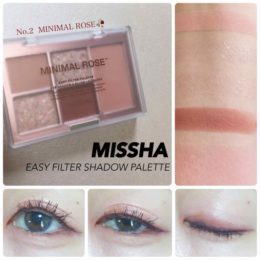 ロング＆カールマスカラ アドバンストフィルム/ヒロインメイク/マスカラを使ったクチコミ（1枚目）