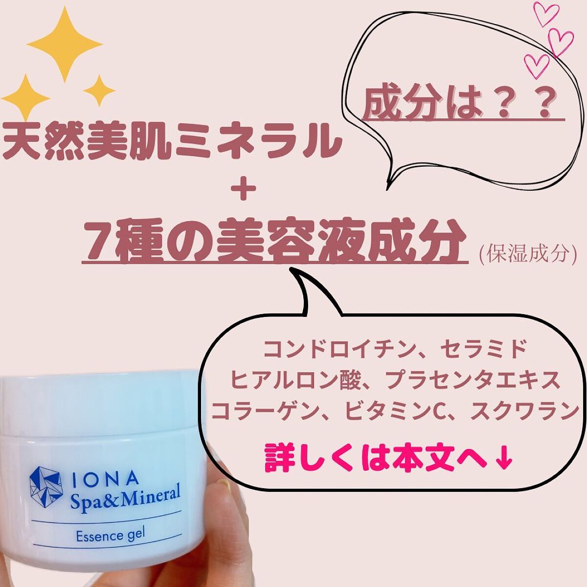 ゆりか│ニキビ肌向けスキンケア解説 on LIPS 「他の投稿は→@niyanchi26保存して後でたくさん見返して..」(5枚目)