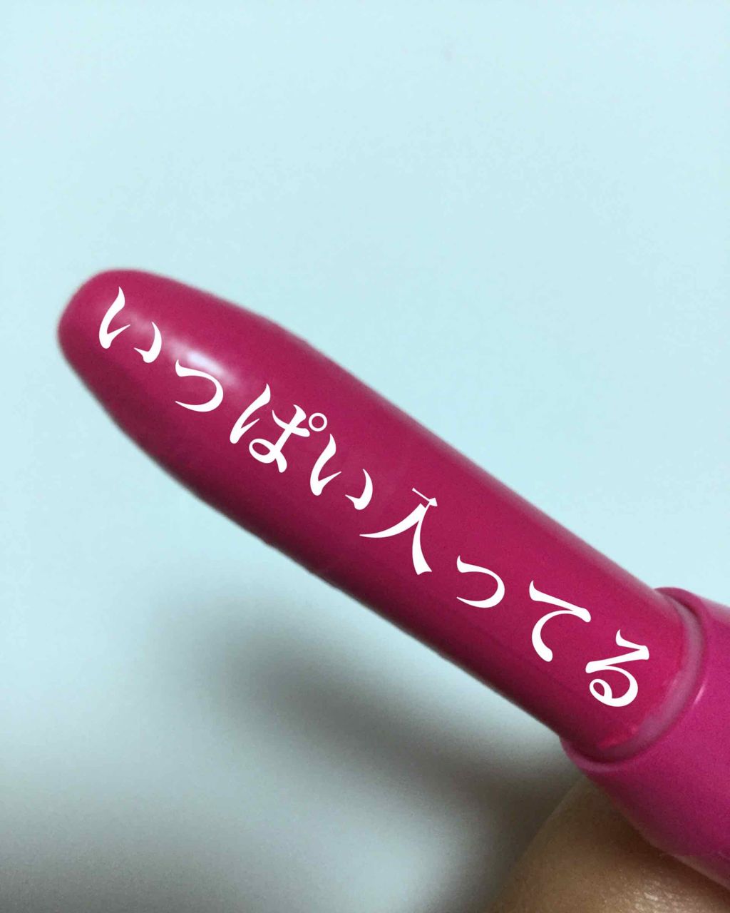 AC クレヨンリップ/AC MAKEUP/口紅を使ったクチコミ(4枚目)